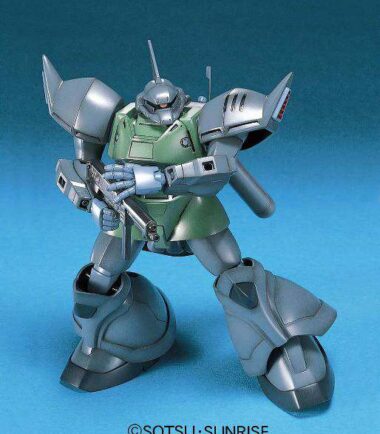 Hguc gelgoog marine 1/144
