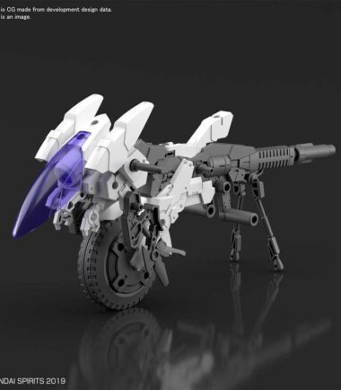 30mm ex arm vehicle cannon bike 1/44