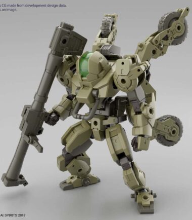 30mm bexm-33qb volpanova quad bike 1/144