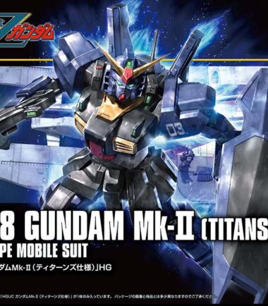 Hguc gundam rx-178 mk ii titans 1/144