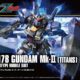 Hguc gundam rx-178 mk ii titans 1/144