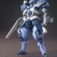 Hg hyakuren 1/144