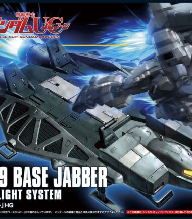 Hguc base jabber type 89 1/144