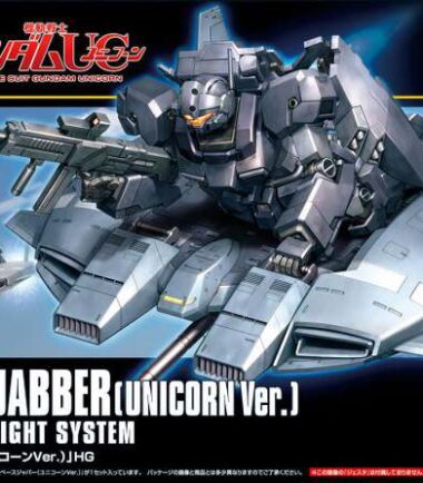 Hguc base jabber unicorn ver 1/144