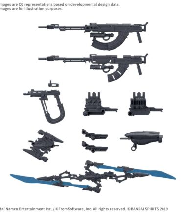 30mm option parts set armored core vi fires of rubicon weapon set 06