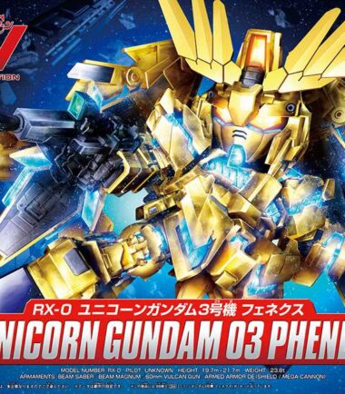 Bb gundam unicorn phenex #394