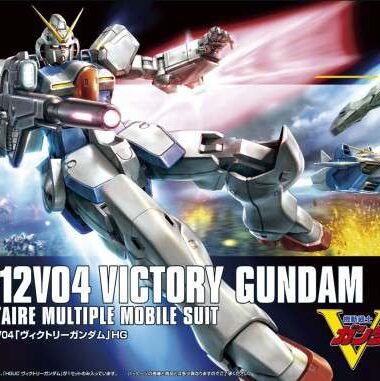 Hguc gundam v 1/144