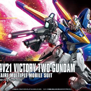 Hguc gundam v2 1/144