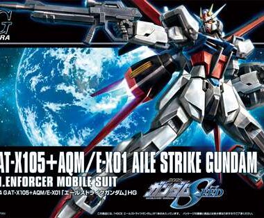 Hgce gundam aile strike 1/144