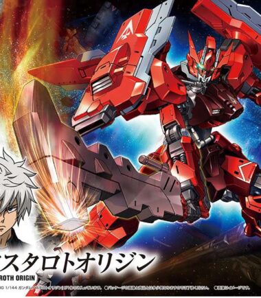 Hg gundam type ms from another st 1/144