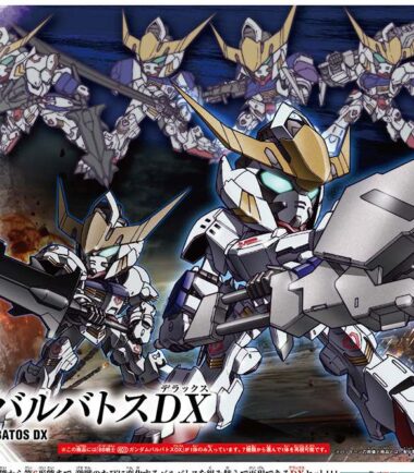 Bb gundam barbatos dx #401