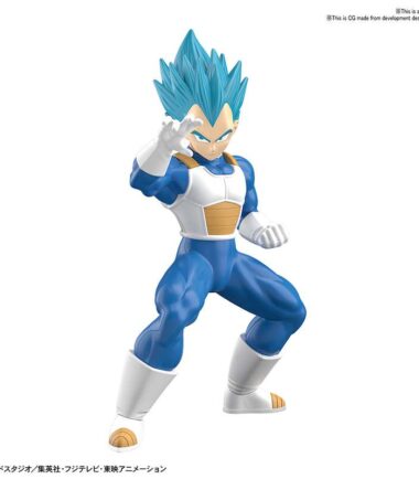 Eg dragon ball s saiyn god ss vegeta