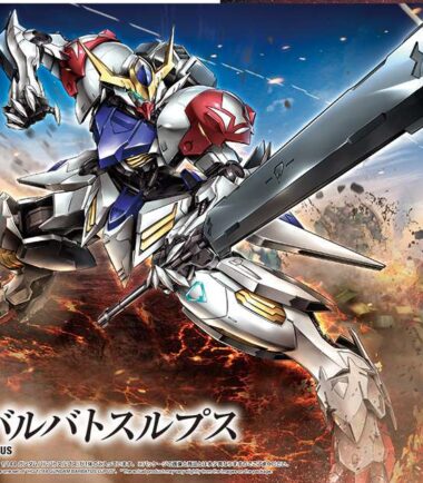 Hg gundam barbatos lupus 1/144