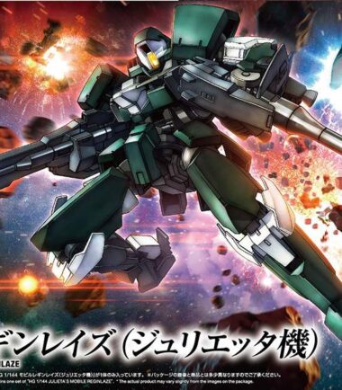 Hg gjallarhorn mass prod ms a 1/144