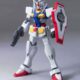 Hg gundam o operation mode 1/144