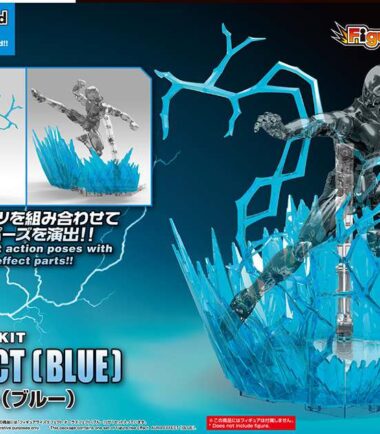 Figure rise effect aura blu