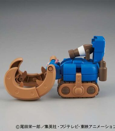Chopper robo super 3 horn dozer