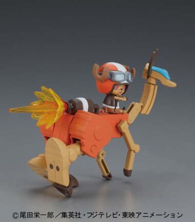Chopper robo super 5 walk hopper