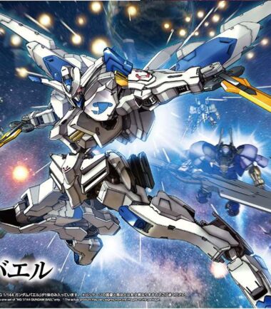 Hg gundam bael 1/144