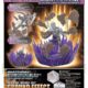 Figure rise ground effect