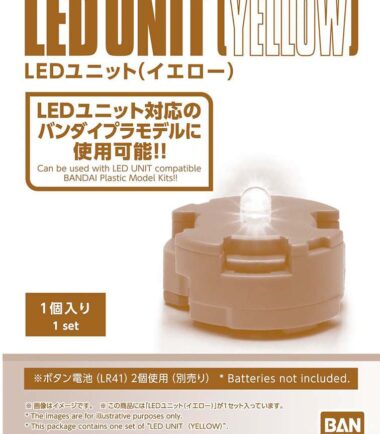 Mg led unit yellow