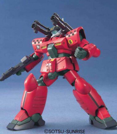 Hguc guncannon mass product type 1/144