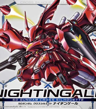 Sd cross silhouette nightingale