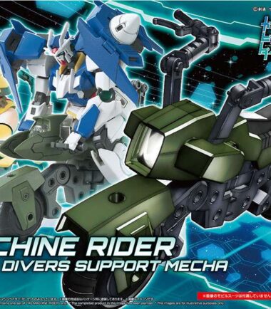 Hgbc machine rider