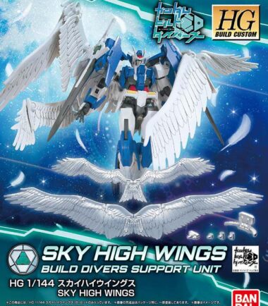 Hgbc skyhigh wings 1/144