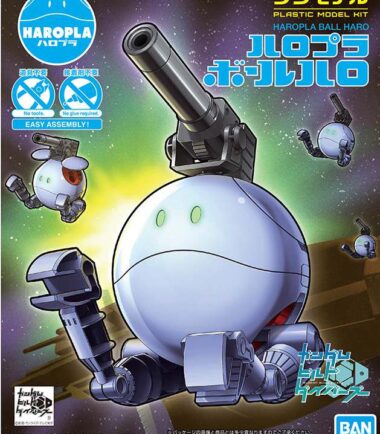 Haropla ball haro