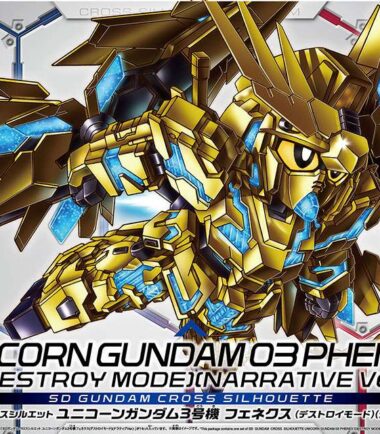 Sd cross silhouette phenex destr narrat