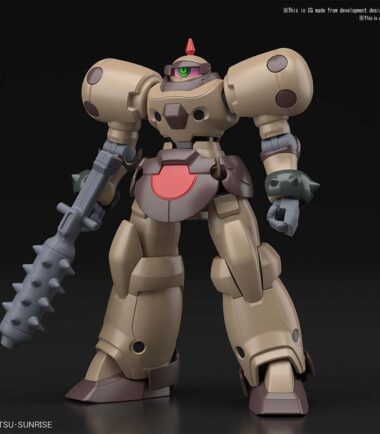 Hgfc death army 1/144