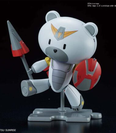 Hg petitgguy justi gguy 1/144