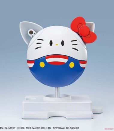 Haropla haro new product a