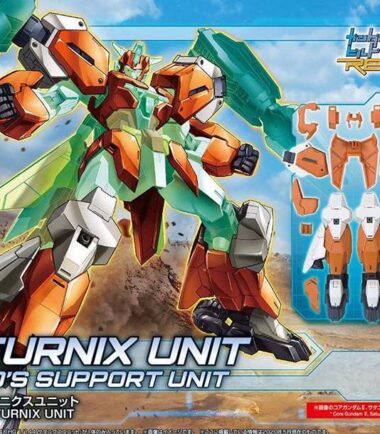 Hgbdr protagonist unit new armor 1/144