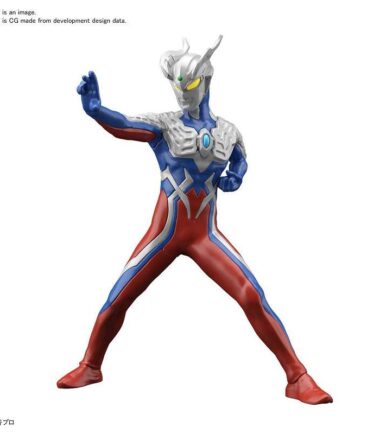 Entry grade ultraman zero