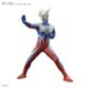 Entry grade ultraman zero