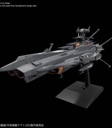 Mecha coll yamato au bbb andromeda black