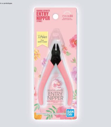 Bandai spirits entry nipper pink