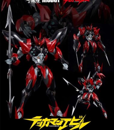 Riobot tekkaman evil af