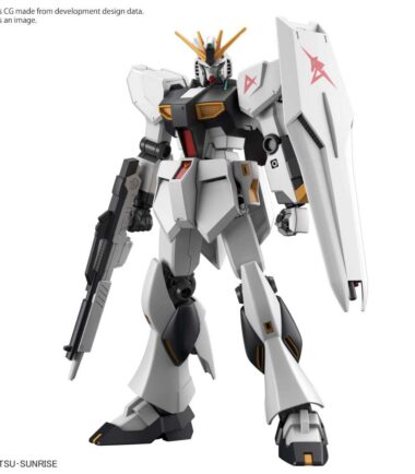 Eg gundam nu 1/144