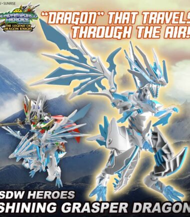 Sdw heroes shining grasper dragon