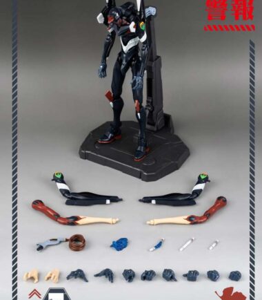 Nge robo dou eva prod model 03 af