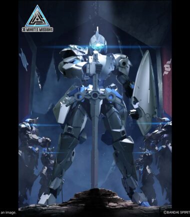 30mm exm-a9k spinatio knight type 1/144