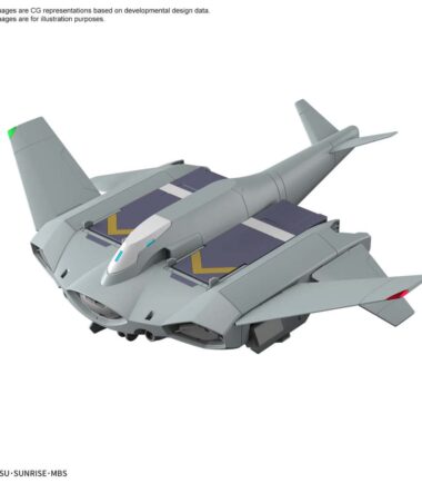 Hg tickbalang 1/144