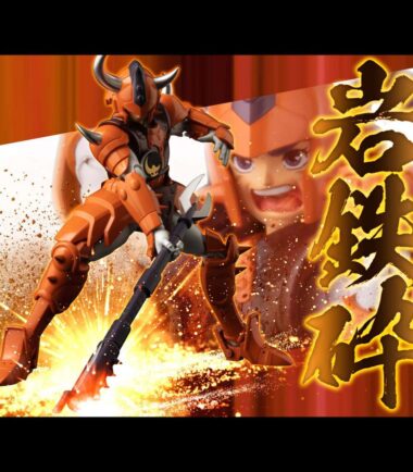Samurai troopers kongo no shu af