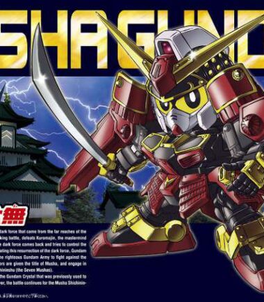 Bb gundam musha legend #373