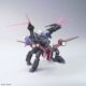 Hg kerberos bucue hound 1/144