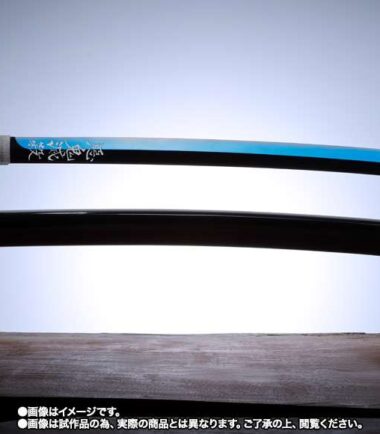 Demon slayer nichirin sword giyu tomioka proplica