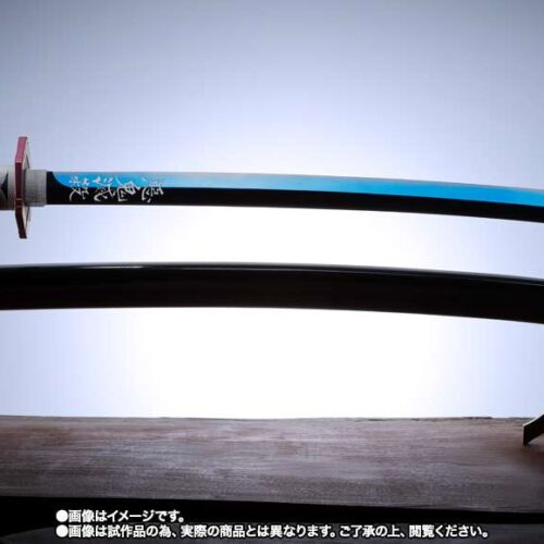 REPLICA